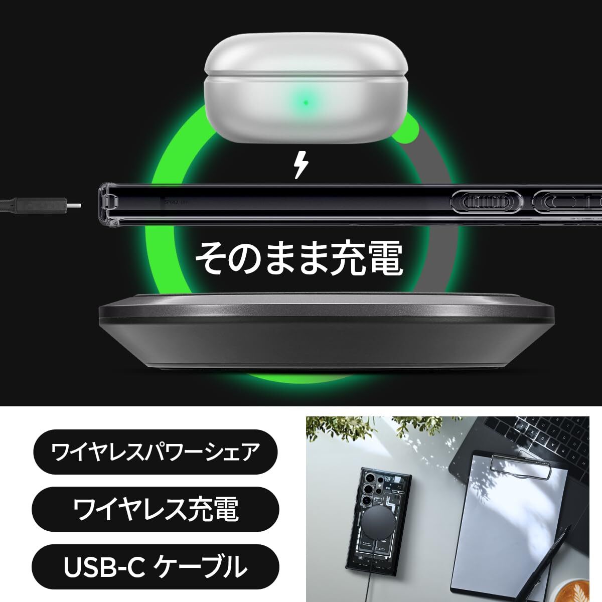 送料無料★Spigen Galaxy S24 Ultra ケース magsafe クリア ワイヤレス充電対応 (ゼロ・ワン)_画像6