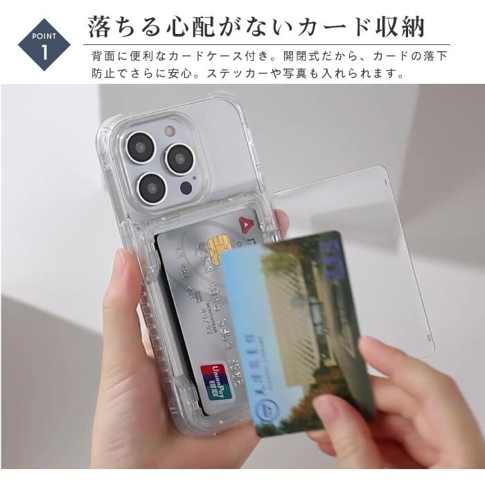 送料無料★La Momo iPhone15Pro ケース カード収納 スタンド機能 カードポケット付き (クリア)_画像2