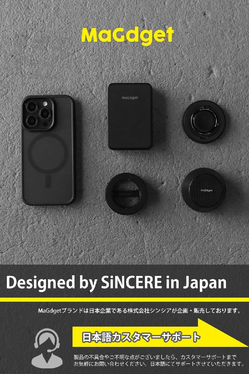 送料無料★MaGdget マット ケース iPhone13 MagSafe対応 耐衝撃 ワイヤレス充電対応 (Black)_画像2