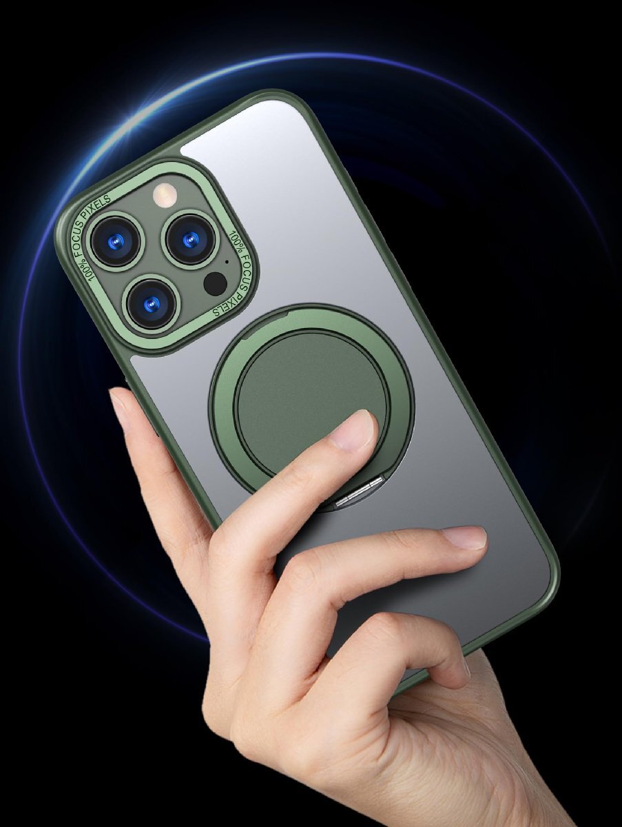 送料無料★iPhone 15 用ケース MagSafe対応 回転スタンド 縦横両対応 リング ワイヤレス充電 グリーン_画像8