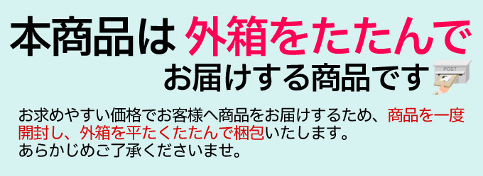 【10個セット】貝印 カイ キャプテン チタン マイルド プロタッチ MG メタルガード15 B-CAPTM 剃刀替刃 15枚入り×10個 【CL】の画像2