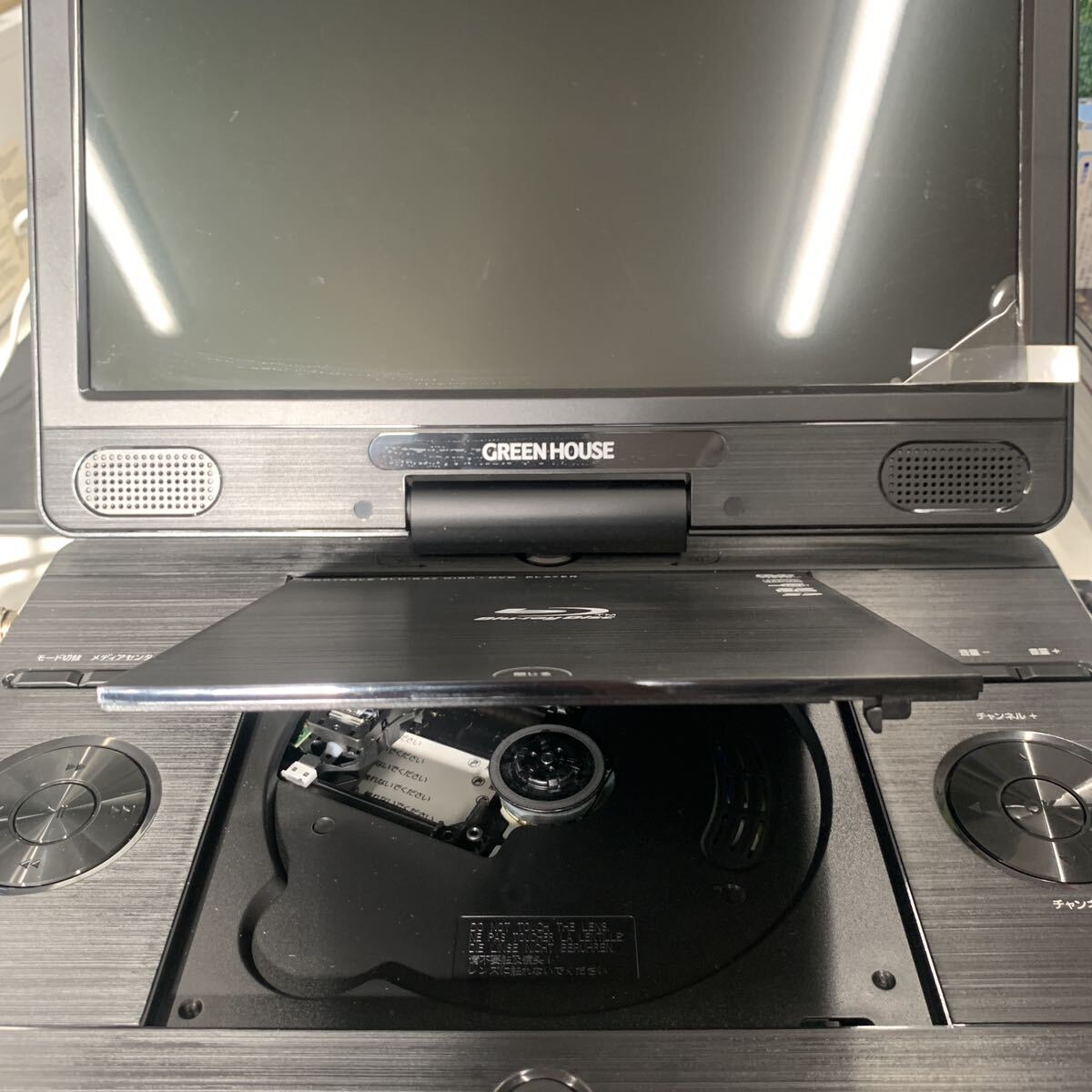 ポータブルブルーレイ Portable BD Player グリーンハウス GREEN HOUSE 11NTV2PBD 黒 ブラック 2020年製_画像3