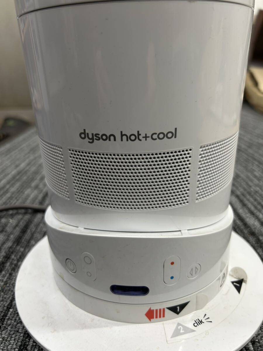 セラミックファンヒーター ファンヒーター 扇風機 ダイソン dyson hot+cool AM05 白 シルバー ホワイトシルバー _画像2