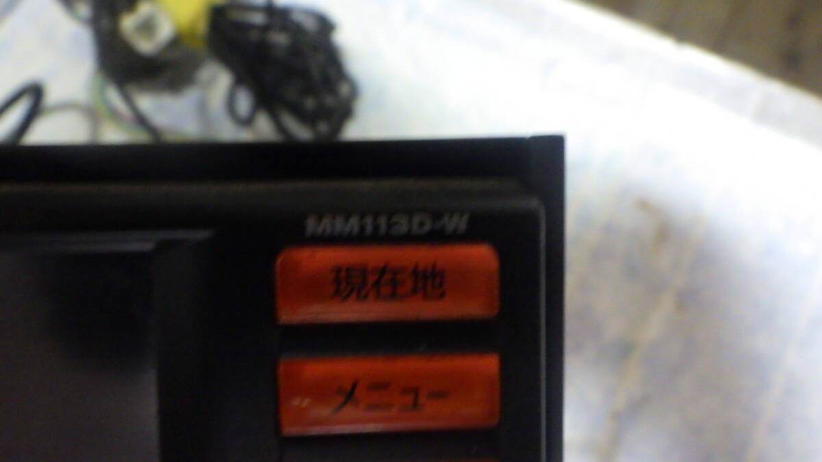 日産純正　MM113D-W フルセグ CD SD メモリーナビ _画像4