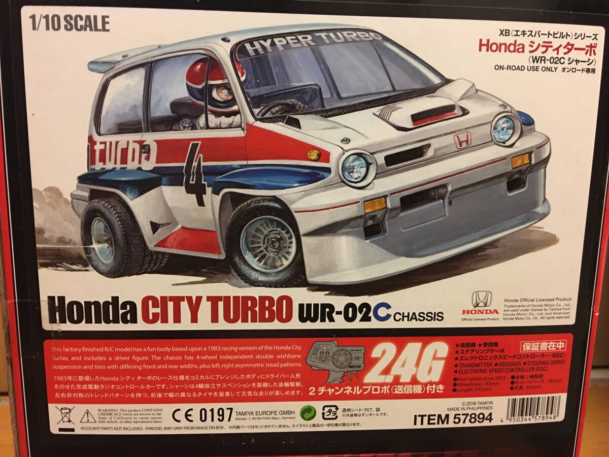 *** Tamiya 1/10 XB Honda City turbo (WR-02C chassis ) secondhand goods ***
