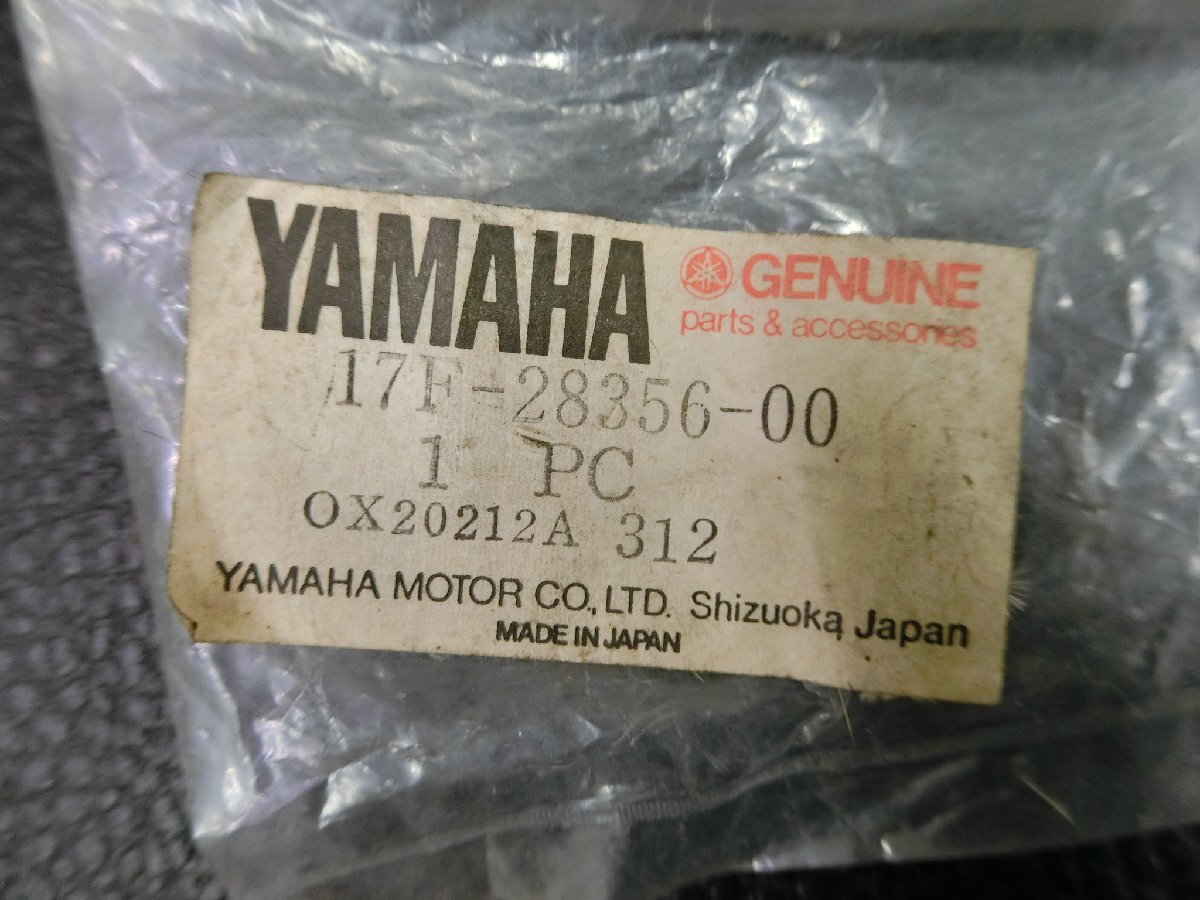 開封済 未使用 純正部品 ヤマハ YAMAHA DT125 33G ステー 1 品番: 17F-28356-00 管理No.41317_画像3