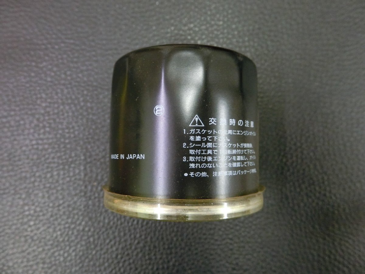 キジマ KIJIMA スズキ SUZUKI GSX400 インパルス GSX-R400R GSX-R750R オイルフィルター OIL FILTER 105-532 管理No.41359_画像2