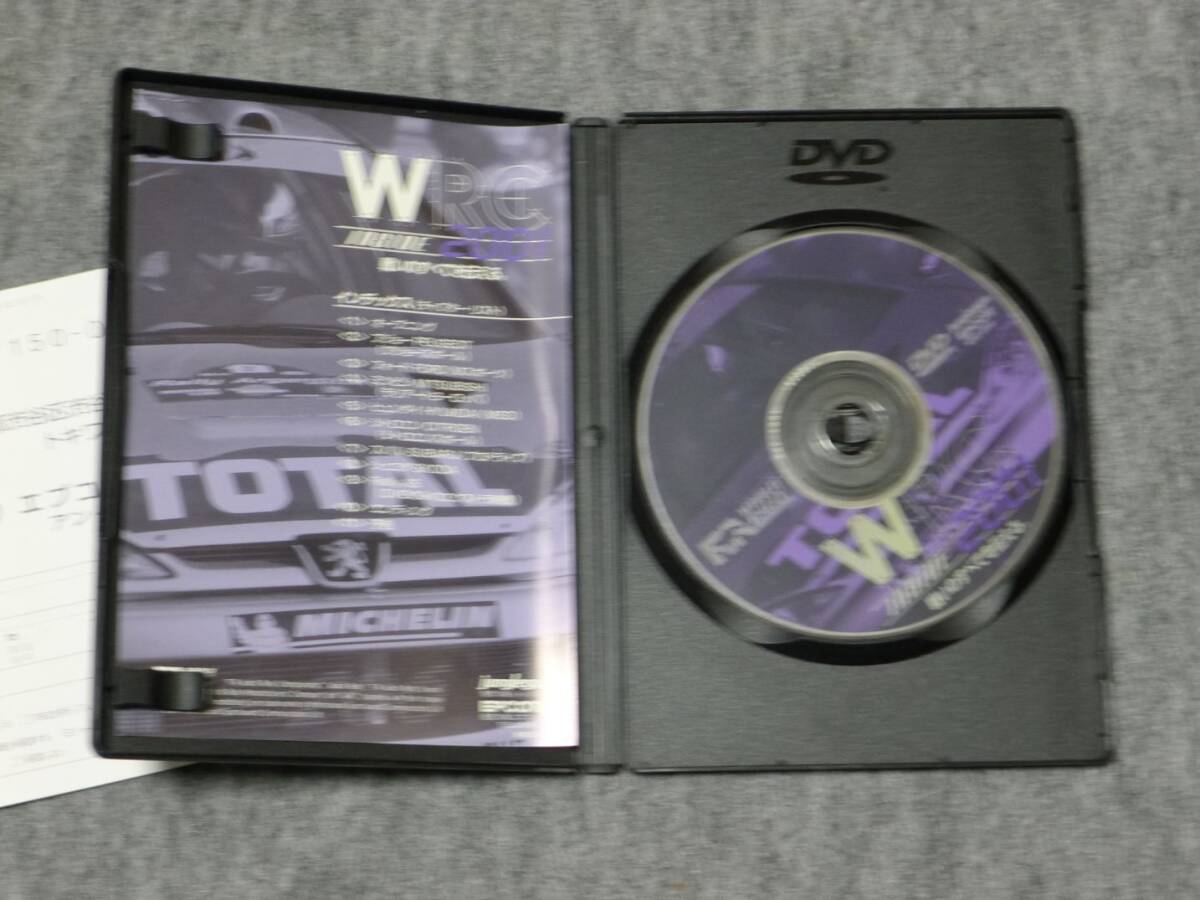 世界ラリー選手権 WRCインサイド 2001 スペシャル (DVD)　