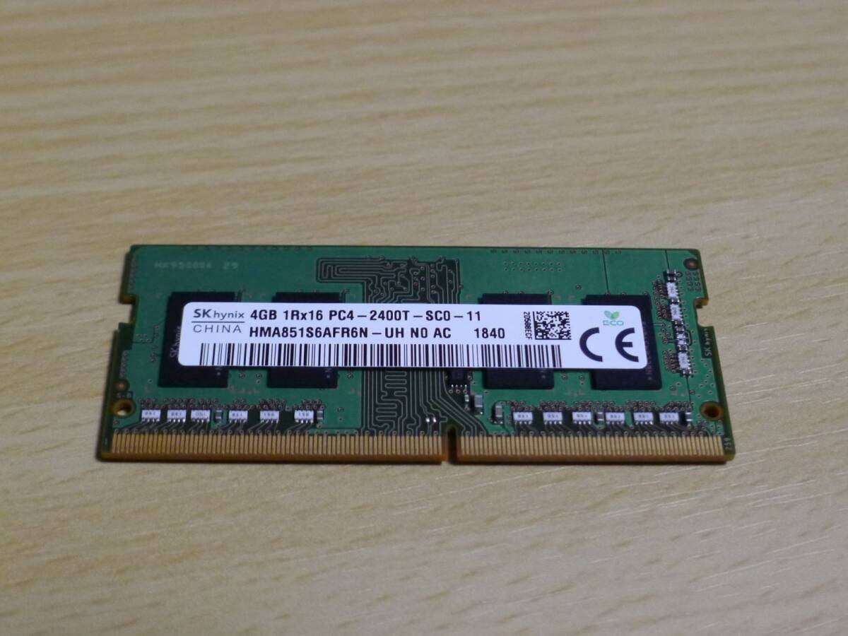 SKHynix 4GB PC4-2400T-SC0-11_画像1