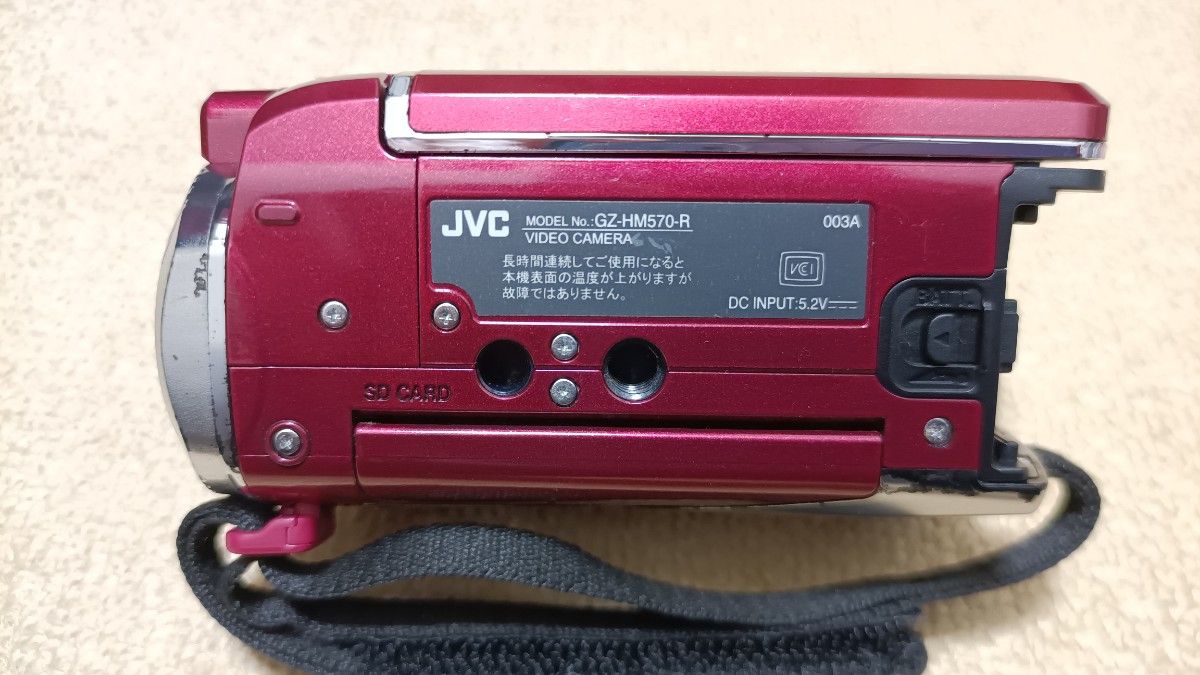 JVC　エブリオ　デジタルビデオカメラ　GZ-HM570　修理品