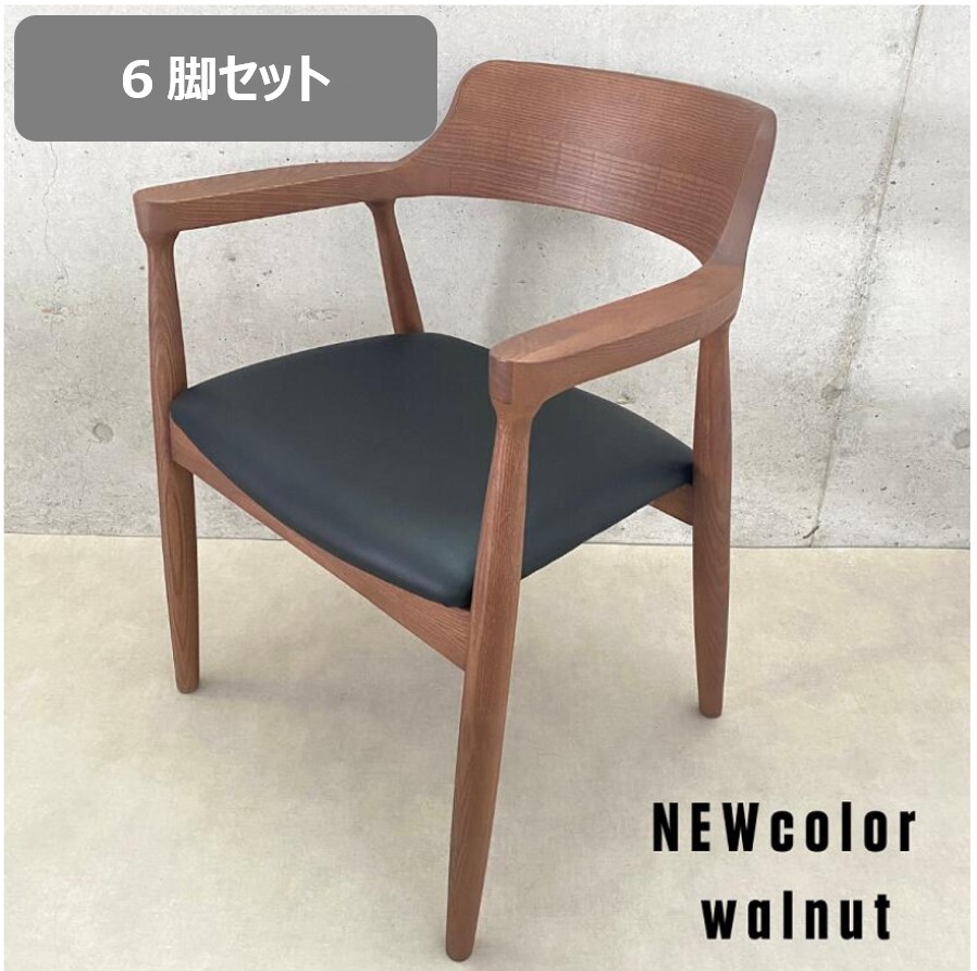 アマノ フロアパッド17 黒 HAL700500(4961463) 入数:5枚 アマノ フロアパッド17 黒 HAL700500(4961463) 入数:5枚