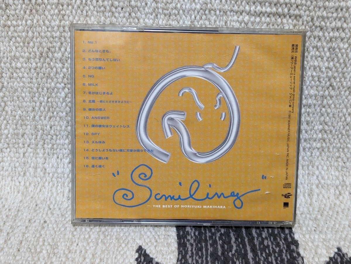 槇原敬之 BEST OF CD NORIYUKI MAKIHARA SMILING