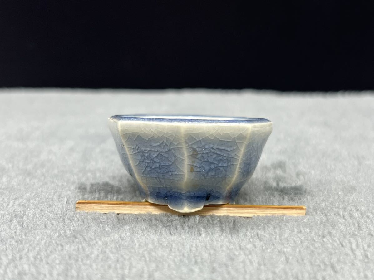 【菊池清心】瑠璃釉窯変貫入八角鉢・3.3cm・豆鉢・豆盆栽・ミニ盆栽・草もの・展示会・即戦力_画像4