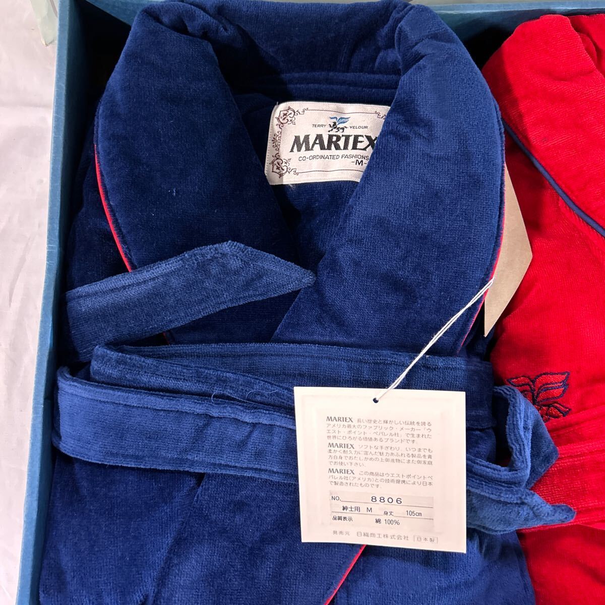 ^ купальный халат свободная домашняя одежда одежда джентльмен для L размер M размер красный темно-синий красный темно-синий загрязнения много есть хлопок 100% MARITEX с коробкой [otay-432]