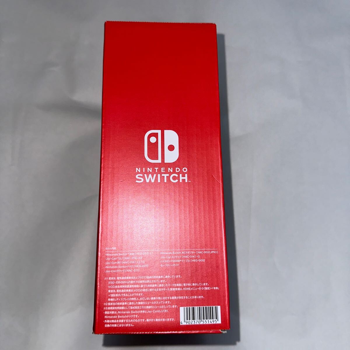 Nintendo Switch Nintendo switch body ( have machine EL model ) Mario red [ new goods * unopened ] free shipping 1 jpy start nintendo 