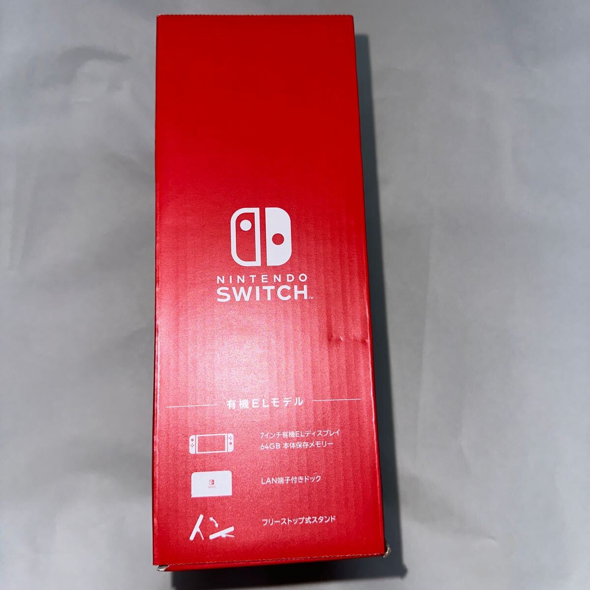 Nintendo Switch Nintendo switch body ( have machine EL model ) Mario red [ new goods * unopened ] free shipping 1 jpy start nintendo 