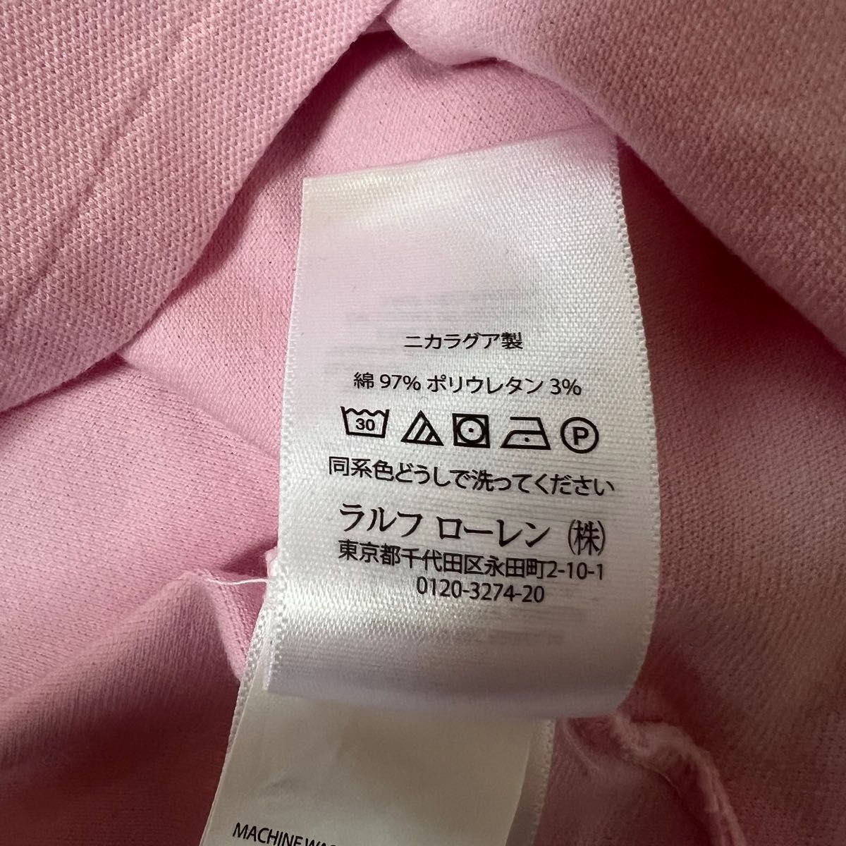 【新品】ポロラルフローレン  ポロシャツ　ピンク　S レディース POLO RALPH LAUREN