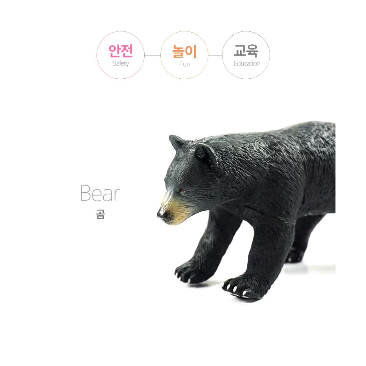 防弾少年団 BTS/ V Winter bear テヒョン使用 ほろほろクマモデル ソフトアニマルおもちゃフィギュアィンターベア