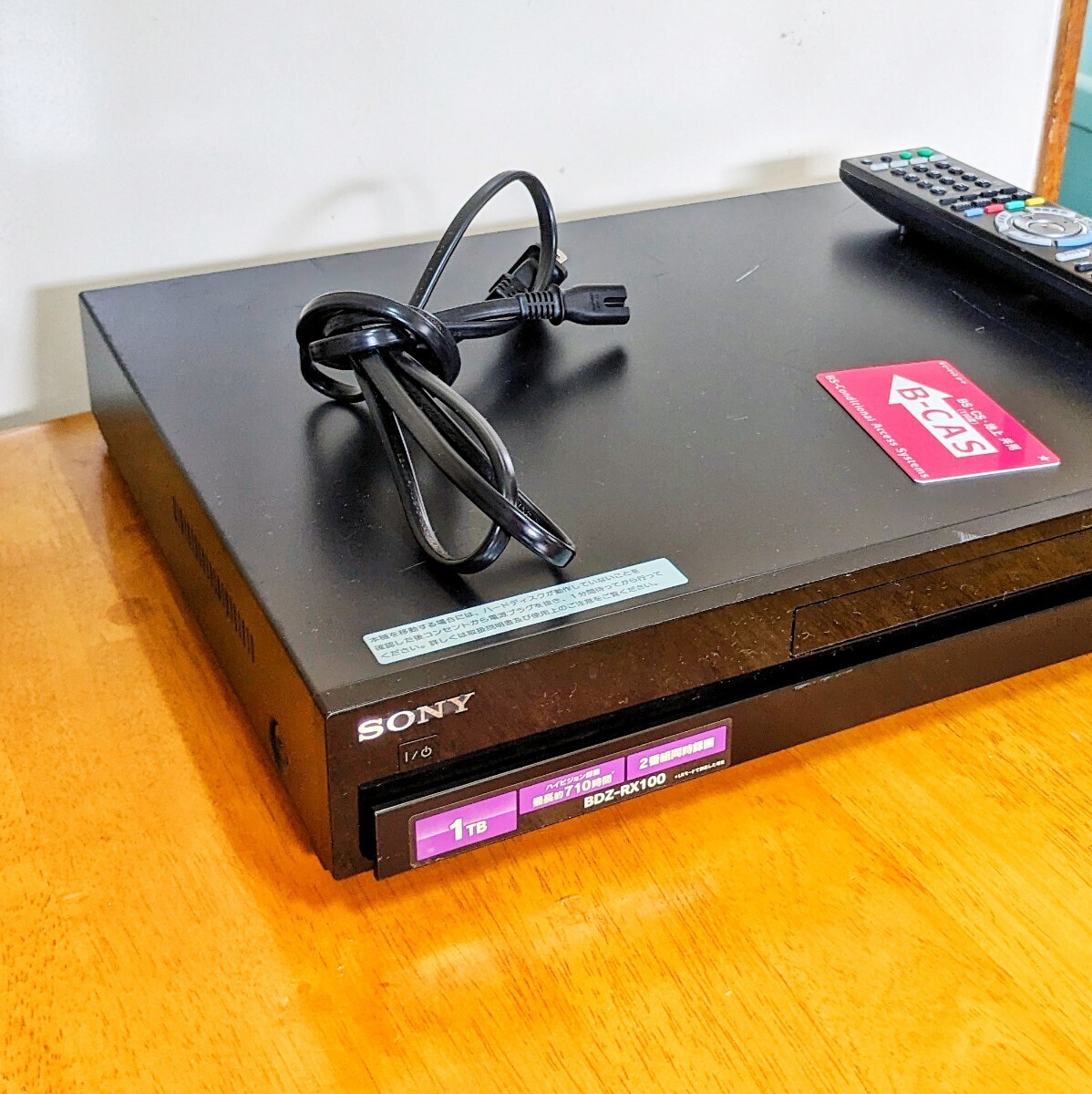 SONY　ソニー ブルーレイ レコーダー HDD 1TB（1000GB） 2チューナー 2番組同時録画 BD　recorder_画像3