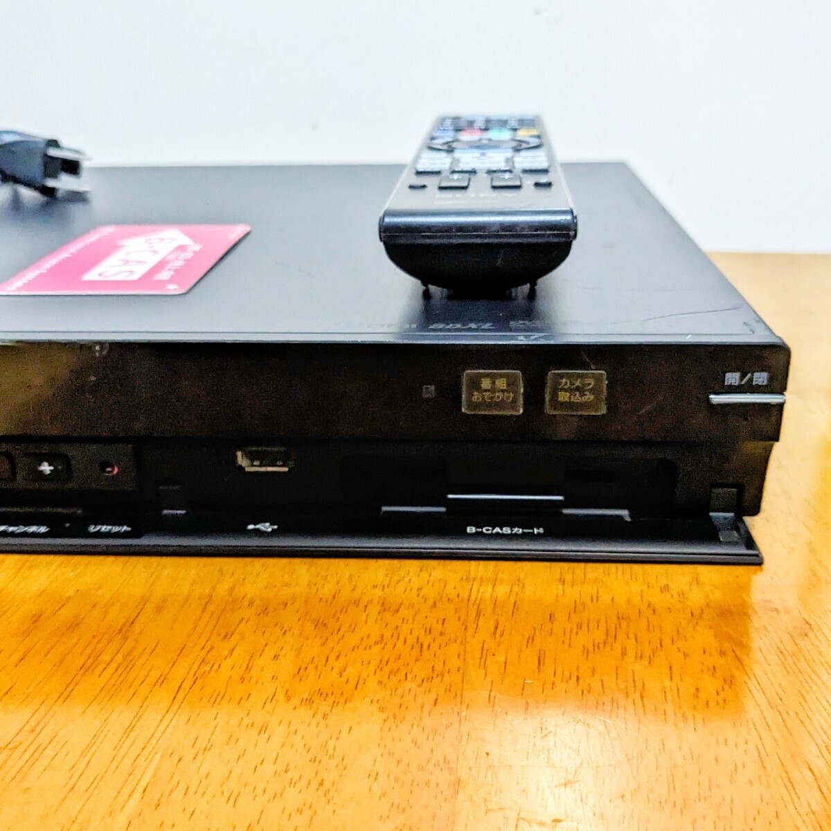 1円スタート SONY ソニー ブルーレイレコーダー HDD 500GB 2チューナー 2番組同時録画 BD recorderの画像5