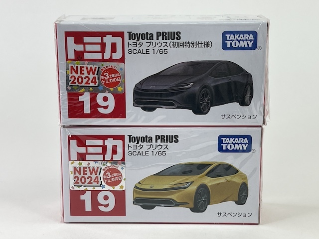 No.19 トヨタ プリウス (通常品 ＆ 初回特別仕様) 2台セット トミカ_画像1