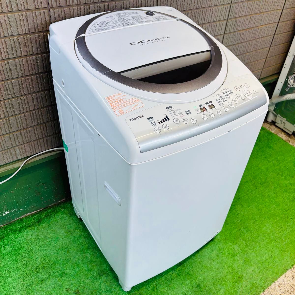 TOSHIBA 7.0kg 洗濯乾燥機 大容量 Ag+【地域限定配送無料】