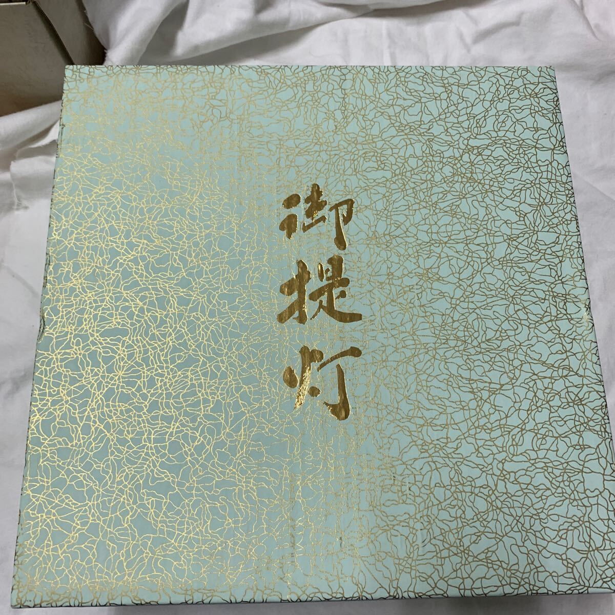 item_image_9