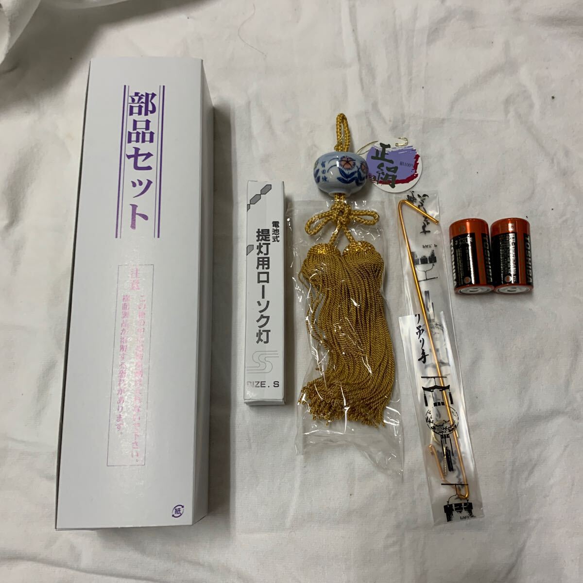item_image_6