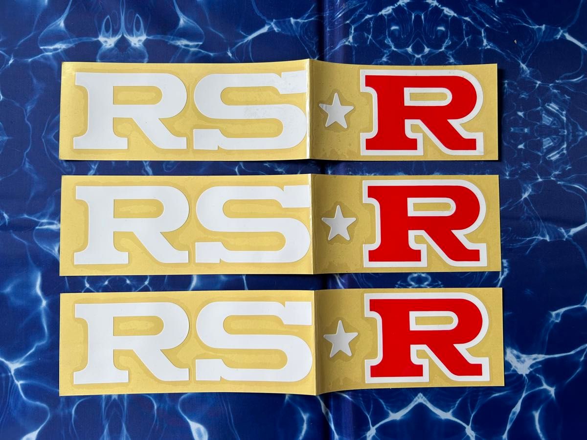RSR.、特大、ＲＳ☆Ｒ、ステッカー