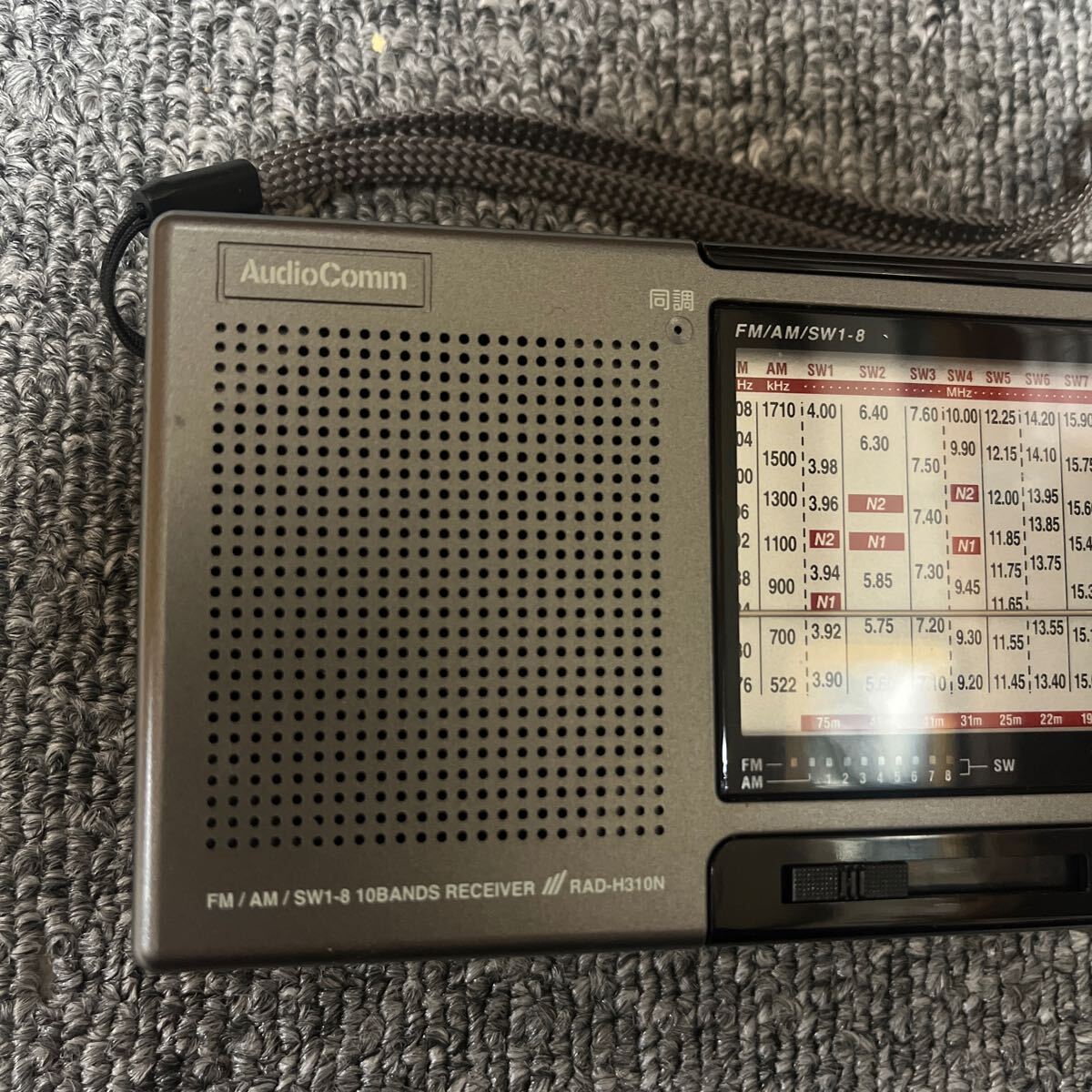 コンパクトラジオ RAD-H310N FM AM SW オーム電機 2019年製_画像2