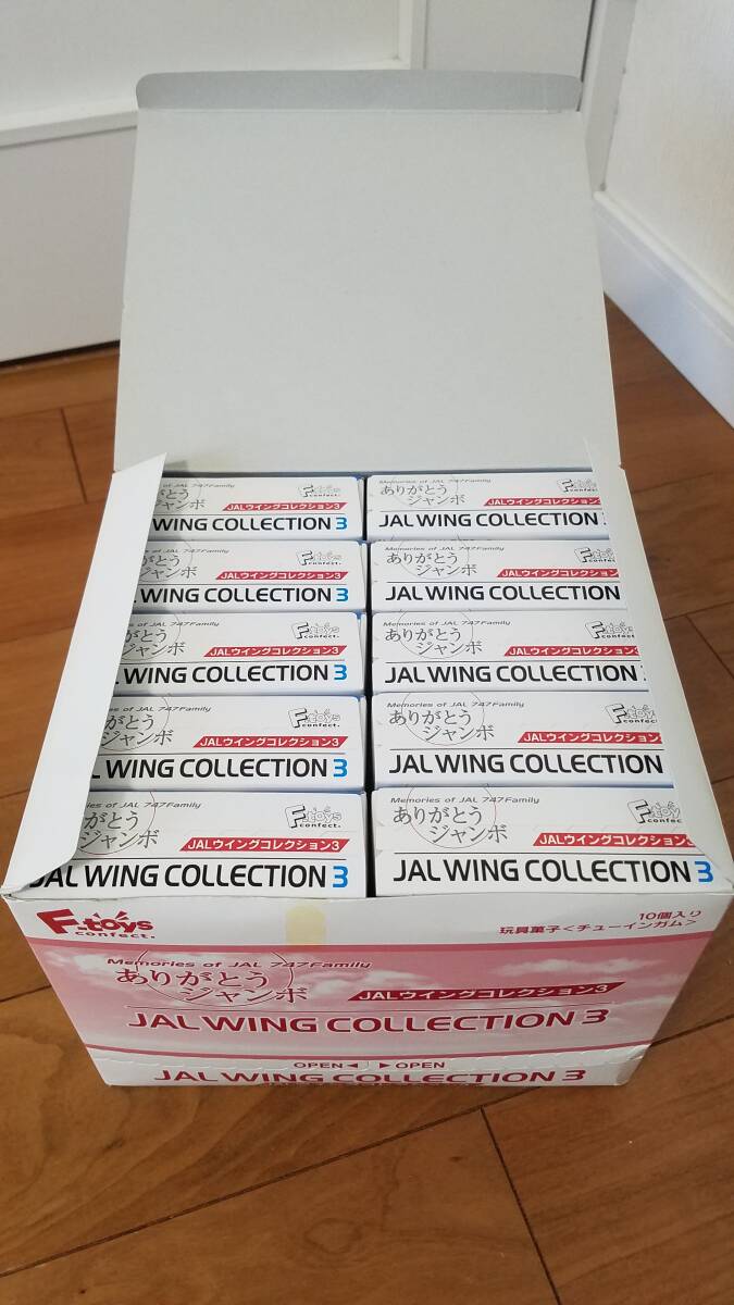 新品未開封 エフトイズ JAL ウイングコレクション3 ありがとうジャンボ 計10個 ケース売り BOX セット 1/500 プラモデルの画像4