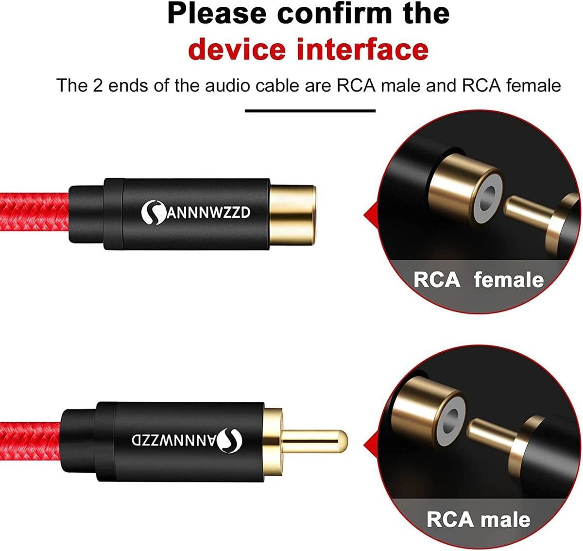 RCA 同軸ケーブル ナイロン編み オーディオケーブル RCA(オス) to RCA(メス) スピーカーケーブル 3M