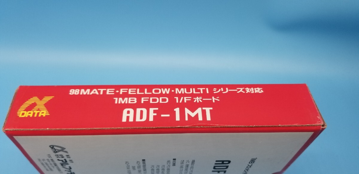 長期保管品 アルファデータ フロッピーディスク インターフェース 1MB ADF-1MT NEC PC98 MATE FELLOW MULTI αDATA 動作未確認_画像7