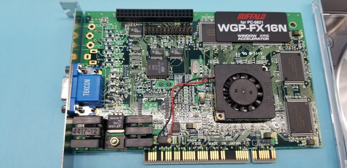 長期保管品 Buffalo WGP-FXN ウィンドウアクセラレータ PSI PC-9821 16MB WGP-FX16N F-22 ADF　欠品あり 動作未確認 ジャンク_画像2
