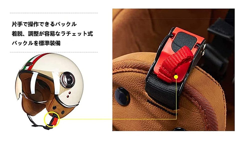 TZX309★ヘルメット ジェットヘルメットBEON ジェット バイク用品 内装洗濯可能 シールド付 レディース メンズ11色_画像10