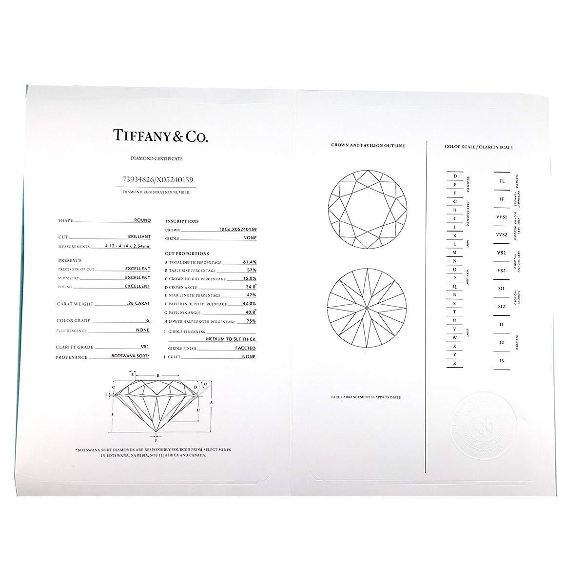 ティファニー TIFFANY&CO. ソリティア ダイヤ 0.26ct G/VS1/3EX 11号 リング Pt プラチナ Diamond Ring 【鑑定書付き】 90225929の画像9