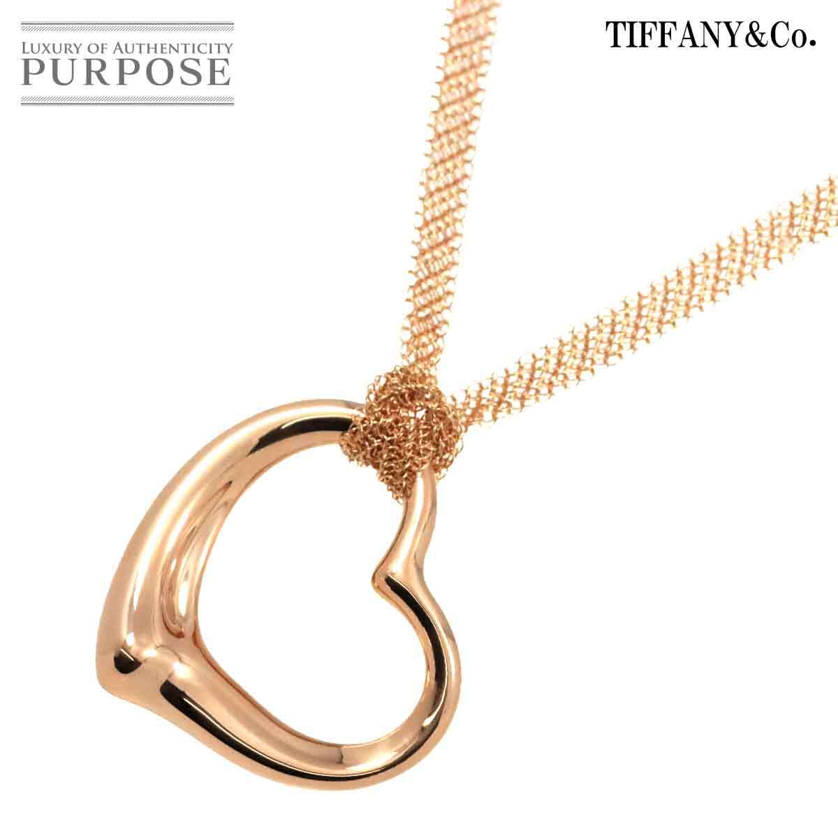 ティファニー TIFFANY&Co. オープンハート メッシュ 幅36mm ネックレス 71cm K18 PG ピンクゴールド 750 Open Heart Necklace 90231418_画像1