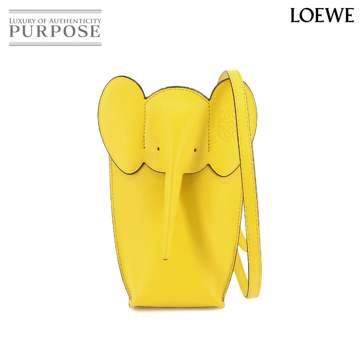 未使用 展示品 ロエベ LOEWE エレファント ポケット ショルダー バッグ レザー イエロー C623B02X10 Elephant Pocket 90233336_画像1