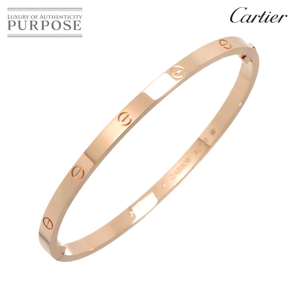 カルティエ Cartier ラブ ブレス SM #17 K18 PG ピンクゴールド 750 ブレスレット バングル Love Bracelet 90229692_画像1