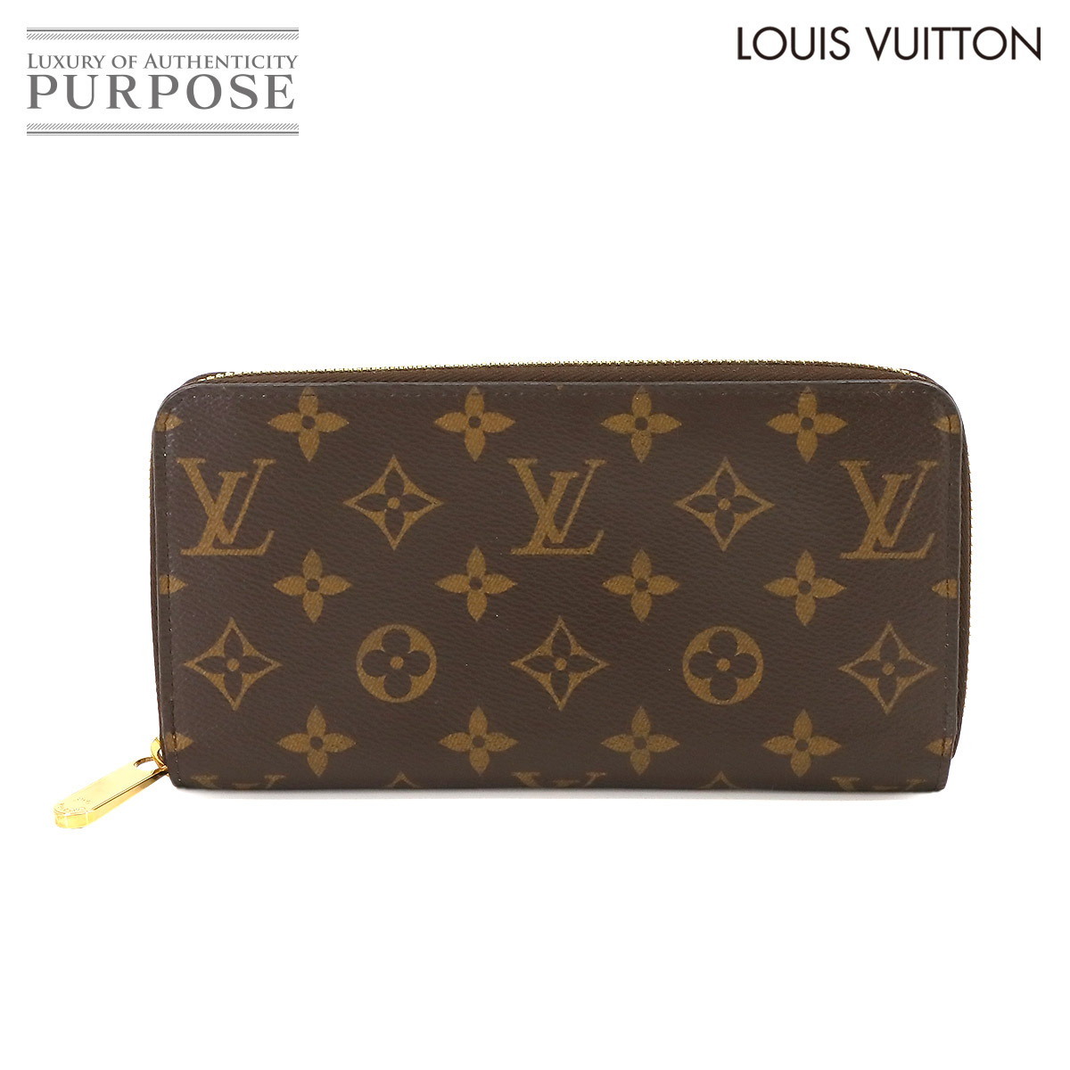 新品同様 ルイ ヴィトン LOUIS VUITTON モノグラム ジッピー ウォレット ラウンドファスナー 長財布 ローズバレリーヌ M41894 90233892_画像1