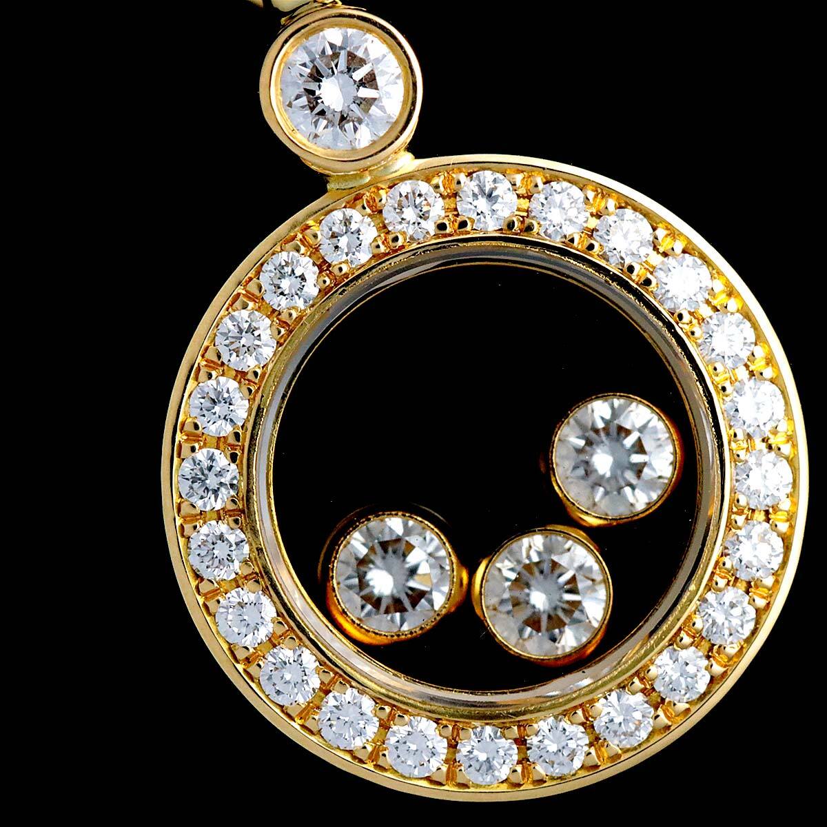  Chopard Chopard happy diamond necklace 42cm K18 YG yellow gold 750 Happy Diamond Necklace 90229772