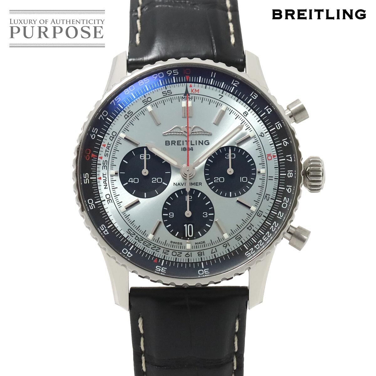 ブライトリング BREITLING ナビタイマー B01 クロノグラフ43 AB0138 メンズ 腕時計 デイト アイスブルー 自動巻き Navitimer B01 90234167_画像1