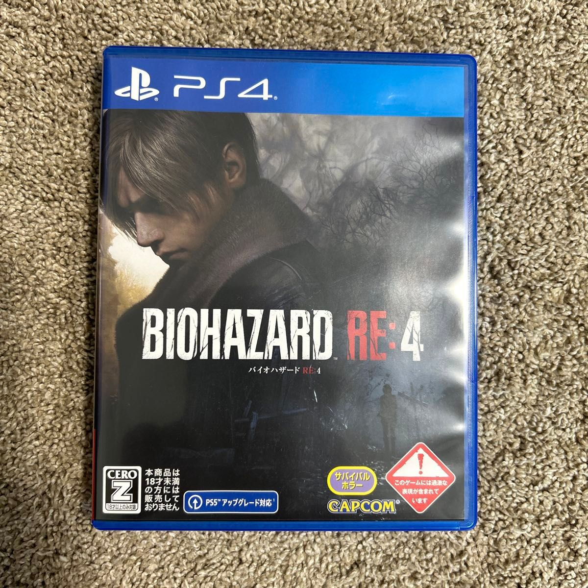 【PS4】バイオハザードre4   BIOHAZARD RE:4 [通常版]