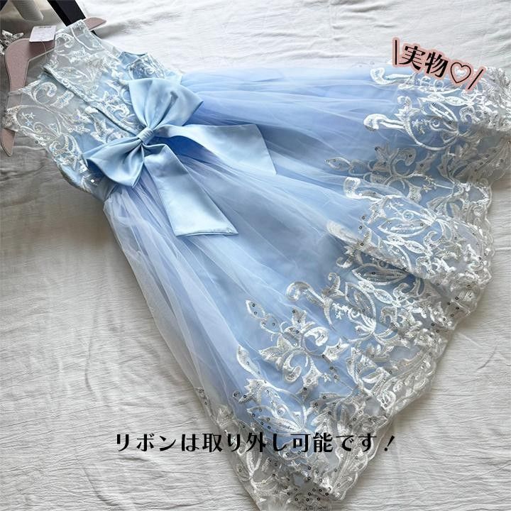 キッズドレス 120 キラキラ ブルー 豪華 刺繍 子供ドレス  結婚式 発表会 リボン パステル フォーマル