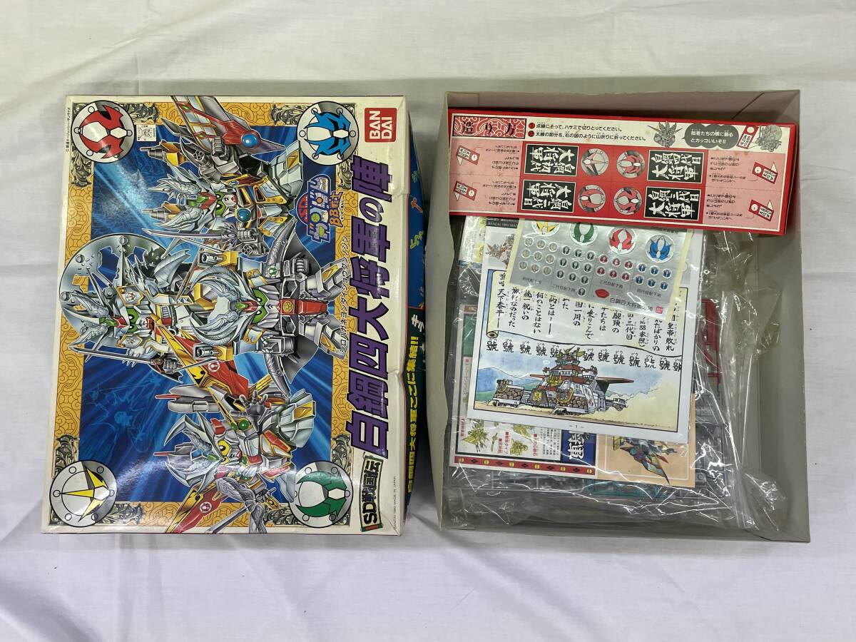 未開封 美品 BB戦士 スペシャル 白鋼四大将軍の陣 頑駄無大将軍 未開封 美品 BB戦士 スペシャル 白鋼四大将軍の陣 頑駄無大将軍
