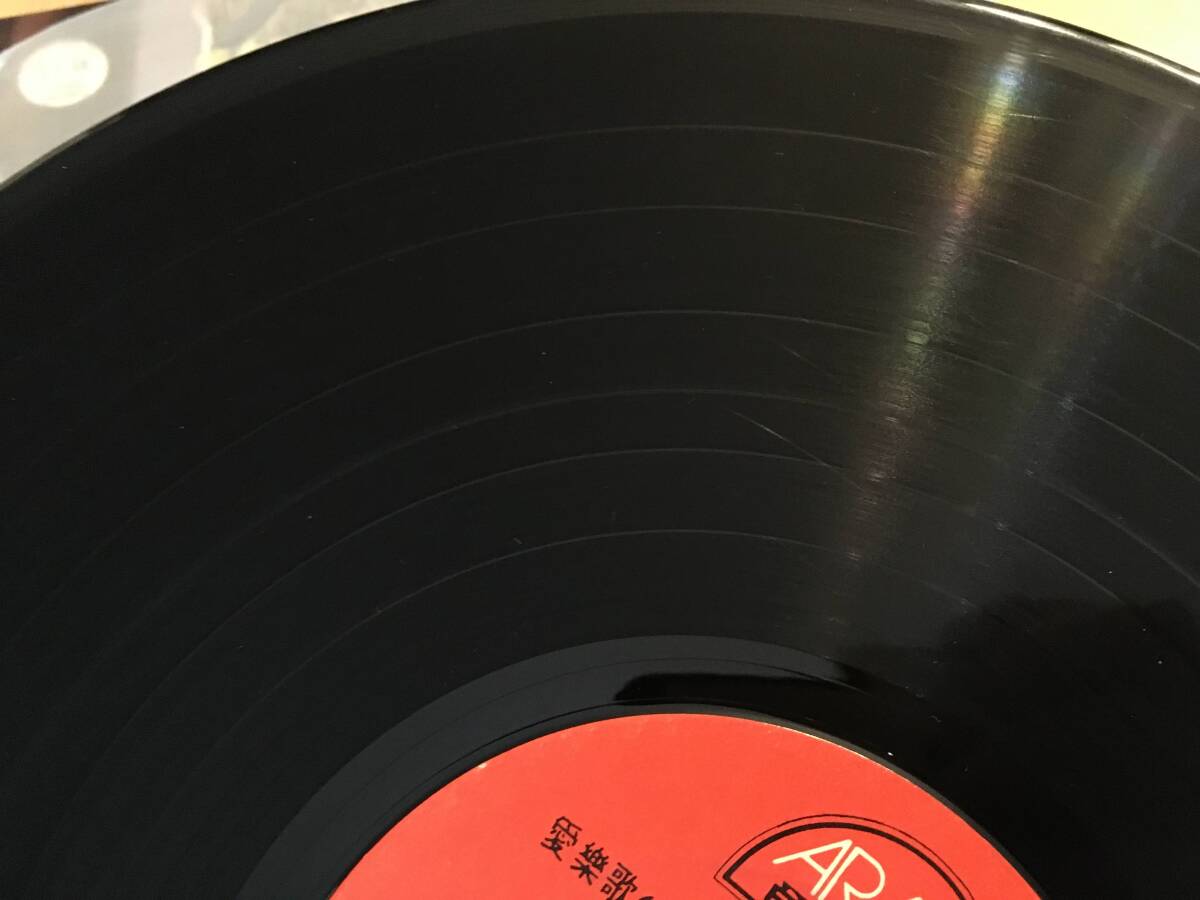 1979年 鄧麗君 Teresa Teng / 懐念歌曲精選 第三集 新桃花江 / Araco Records ARL-803 / テレサテン の画像9