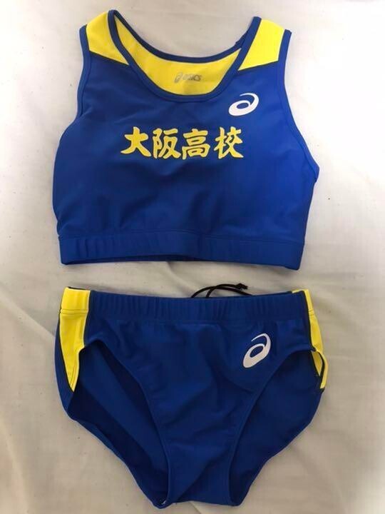 Yahoo!オークション - 大阪高校 女子陸上セパレートユニフォーム Yahoo!オークション - 大阪高校 女子陸上セパレートユニフォーム