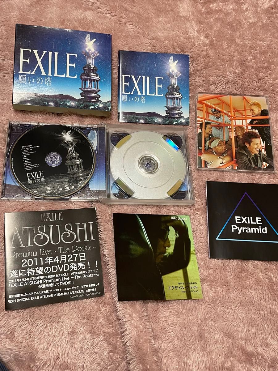 ① EXILE 願いの塔CD EXILE アルバム CD DVD 3枚組　② エグザイル　ＣＤ　song for you 