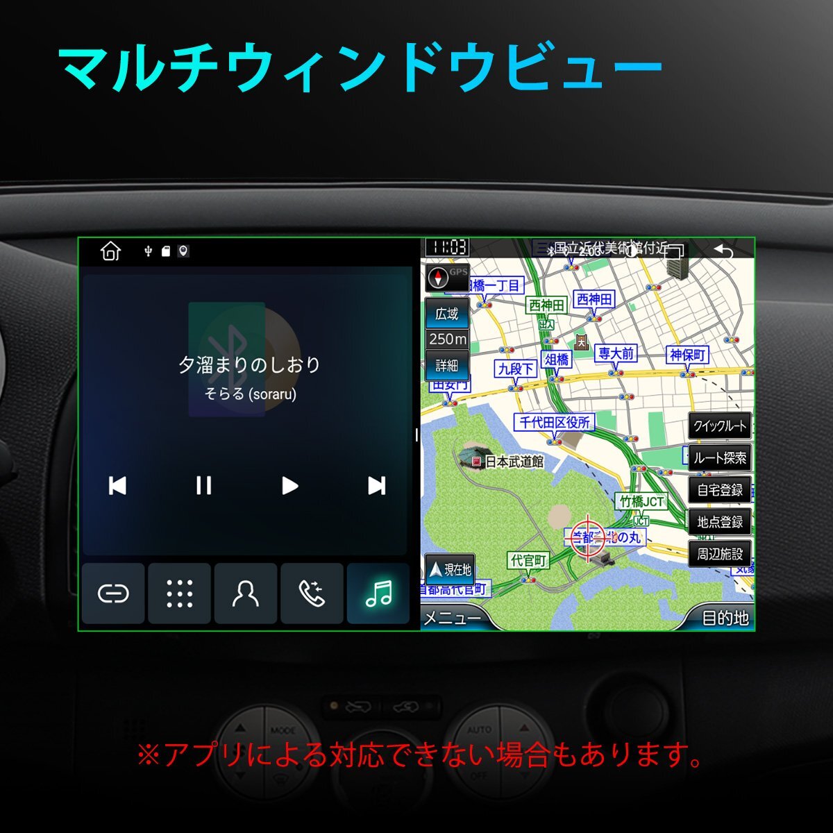 DIE123L★ задний  камера  бесплатно  включено ! XTRONS 1din  машина  navi  10.1 дюймов  Android12  автомобиль ...PC 4G... SIM поддержка Bluetooth iphone Carplay  зеркало   кольцо  