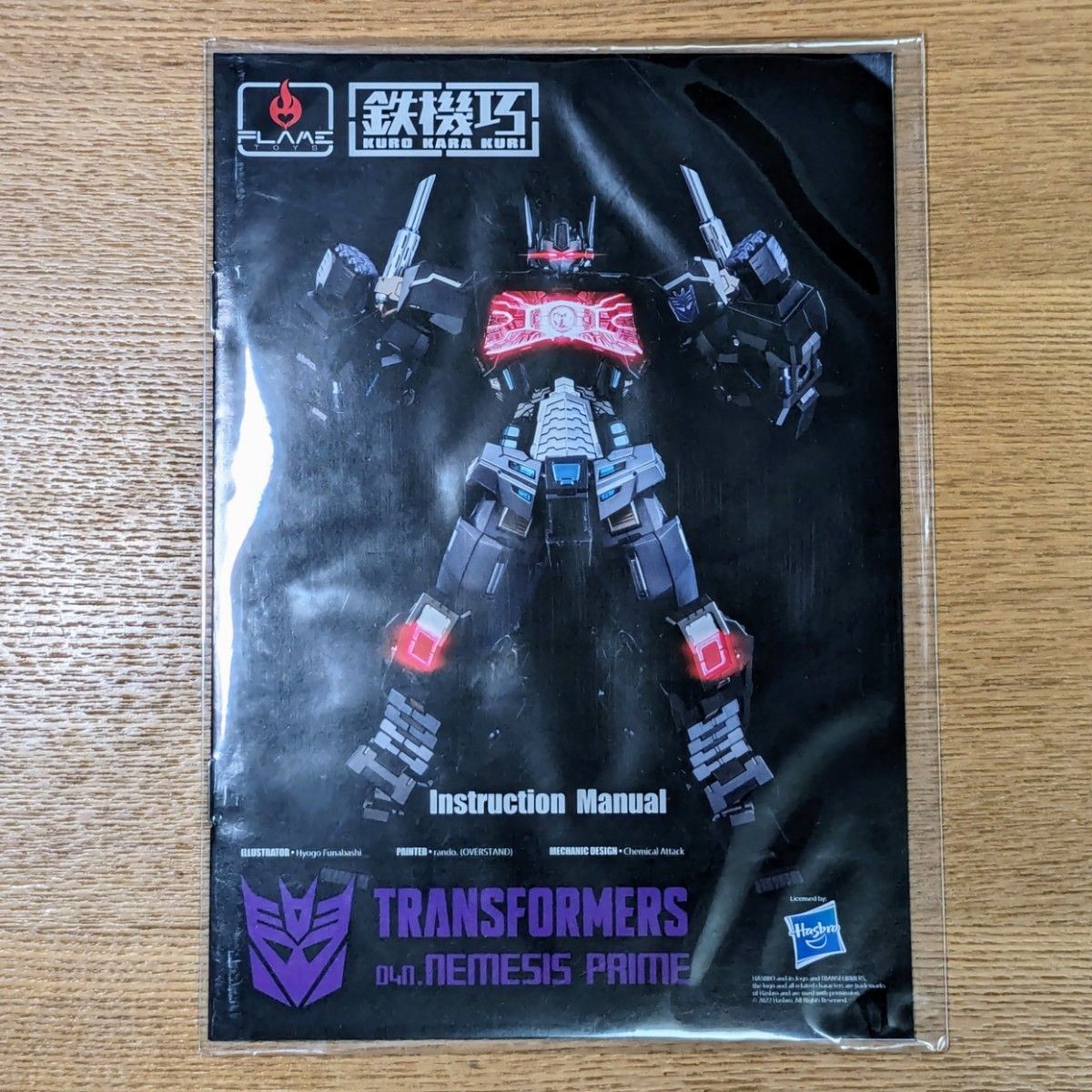FLAME TOYS 鉄機巧 トランスフォーマー ネメシスプライム|Yahoo FLAME TOYS 鉄機巧 トランスフォーマー ネメシスプライム|Yahoo